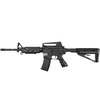 Karabinek 6mm ASG Strike System AEG MX18  Black