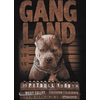 Bluza z kapturem Pit Bull Mugshot '20 - Czarna