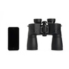 Lornetka Celestron LandScout 12x50