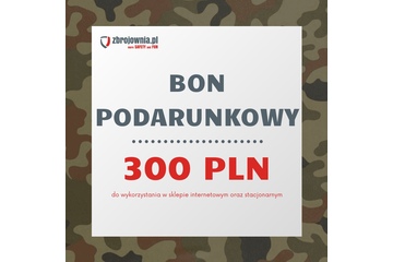 Bon podarunkowy Zbrojownia o wartości 300 zł