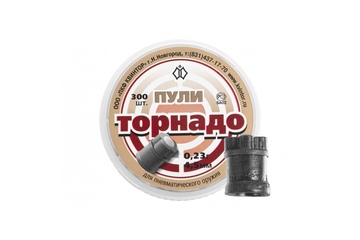 Śrut Kvintor 4,50mm Diabolo  Tornado 300 szt osłona