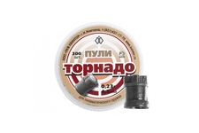 Śrut Kvintor 4,50mm Diabolo  Tornado 300 szt osłona