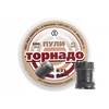 Śrut Kvintor 4,50mm Diabolo  Tornado 300 szt osłona
