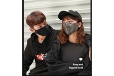 Maska ochronna z cekinami na twarz - złota + 10 filtrów FFP2 N95 PM2.5