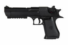 Pistolet AEG Cyma CM121S MOSFET Edition - czarna