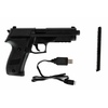 Pistolet AEG Cyma CM122S MOSFET Edition - czarna