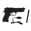 Pistolet AEG Cyma CM126S MOSFET Edition - czarna