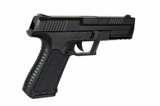 Pistolet AEG Cyma CM127S MOSFET Edition - czarna