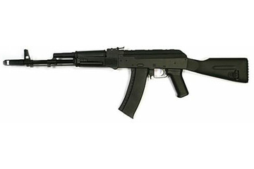 Karabinek szturmowy AEG Cyma CM031