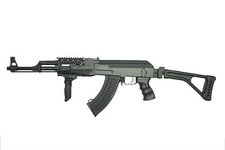 Karabinek szturmowy AEG Cyma CM028U Tactical