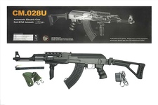 Karabinek szturmowy AEG Cyma CM028U Tactical
