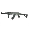 Karabinek szturmowy AEG Cyma CM028U Tactical