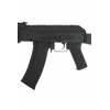 Karabinek szturmowy AEG Cyma CM047C