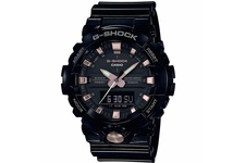 Zegarek Męski Casio G-Shock GA-810GBX-1A4ER