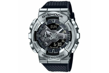 Zegarek Męski Casio G-Shock GM-110-1AER
