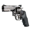 Rewolwer 4,5mm ASG Dan Wesson 715 2.5" CO2 Silver