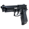Wiatrówka Crosman PFAM9B Full Auto 4,5 mm
