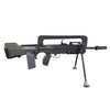 Karabinek szturmowy 6mm AEG Cybergun FAMAS EVO MOS