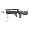 Karabinek szturmowy 6mm AEG Cybergun FAMAS EVO MOS