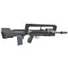 Karabinek szturmowy 6mm AEG Cybergun FAMAS EVO MOS