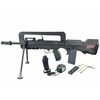 Karabinek szturmowy 6mm AEG Cybergun FAMAS EVO MOS