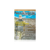 Magazyn POSZUKIWACZE - Numer 11
