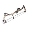 Łuk bloczkowy BEAST folium camo, 35-70 lb