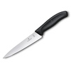 Nóż kuchenny Victorinox szerokie ostrze, 22 cm, czarny