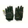 Rękawice Mechanix Wear The M-Pact Covert Black