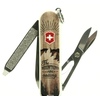 Scyzoryk Victorinox Classic, The Mountains are Calling, 58 mm