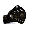Maska antysmogowa DRAGON Sport Black Star