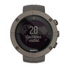 SUUNTO KAILASH SLATE