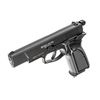 Pistolet wiatrówka Voltran Ekol ES P66 4.5 mm