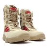 buty Double Red Digital II