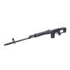 Replika karabinu wyborowego CM057A