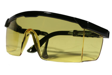 Okulary ochronne SRC żółte