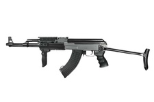 Replika karabinka szturmowego JG513MG (AK)