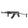 Replika karabinka szturmowego JG513MG (AK)