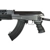 Replika karabinka szturmowego JG513MG (AK)