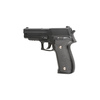 Replika pistoletu G26