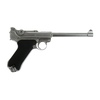 Replika gazowa GGB0337TS