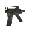 Replika karabinka szturmowego ICS-22
