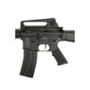 Replika karabinu ICS-24