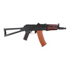 Replika subkarabinka CM045A (AK)
