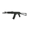 Replika elektryczna karabinu CM040B (AK)
