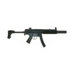 Replika pistoletu maszynowego CM049SD6 (Electric Blow Back)