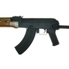 Replika karabinu szturmowego - CM048S (AK)