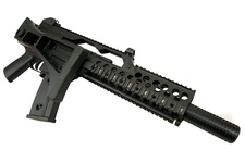 Replika karabinka JG1238