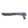 M183-A1 Shotgun wersja bez kolby