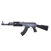 Replika karabinu JG 0512MG (AK)